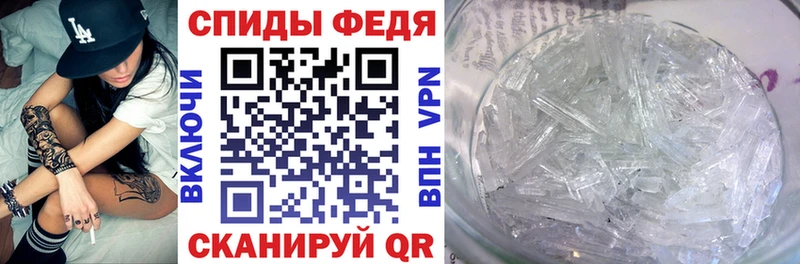 Amphetamine Premium  Купить  Буинск 