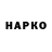 Alpha-PVP VHQ Unica Ragazza