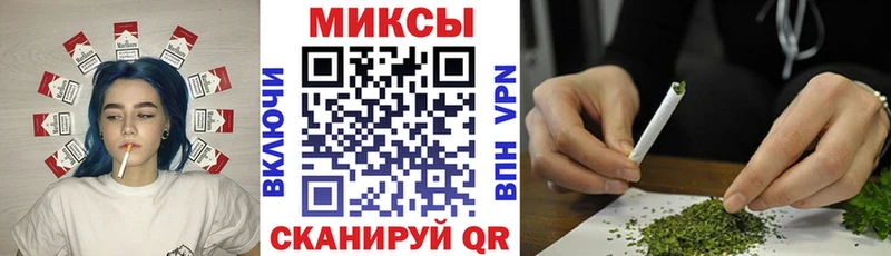 БУТИРАТ буратино  Купить закладки  Буинск 