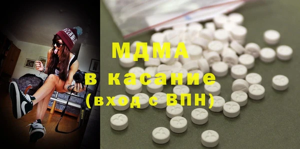 каннабис Богданович
