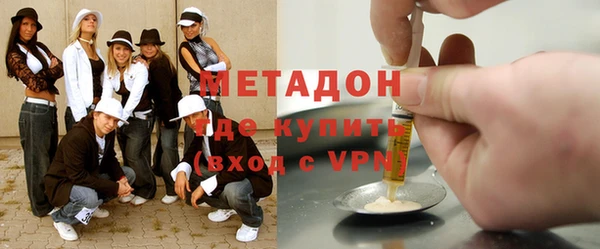 каннабис Богданович