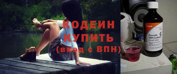 каннабис Богданович