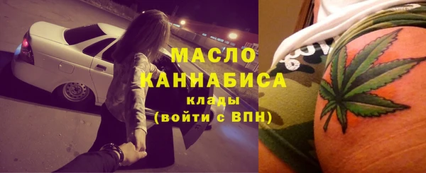 каннабис Богданович