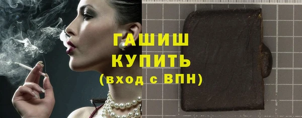 амф Богородск