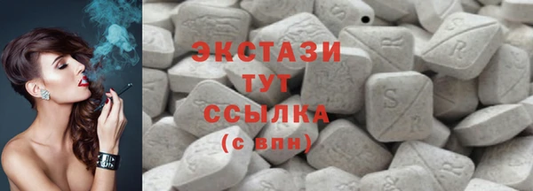 каннабис Богданович