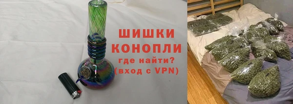 Альфа ПВП Богородицк