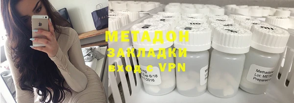 каннабис Богданович