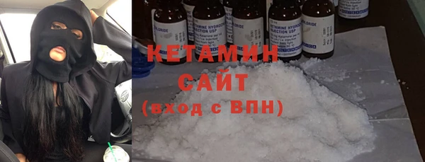 Альфа ПВП Богородицк
