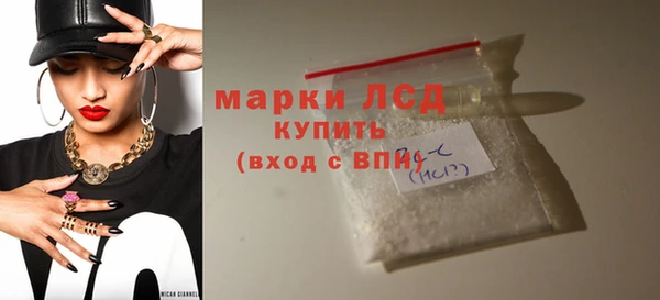 каннабис Богданович