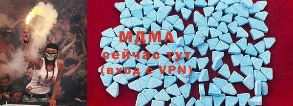 каннабис Богданович