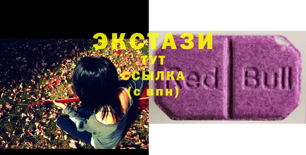 каннабис Богданович