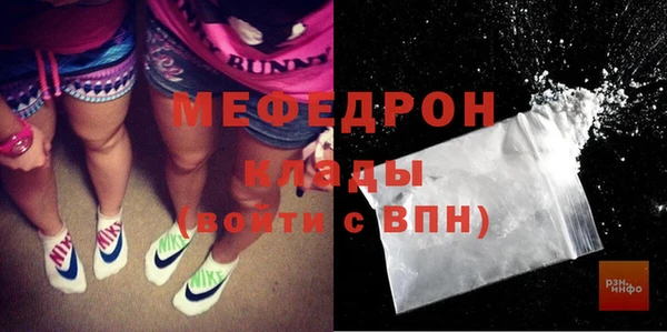 каннабис Богданович