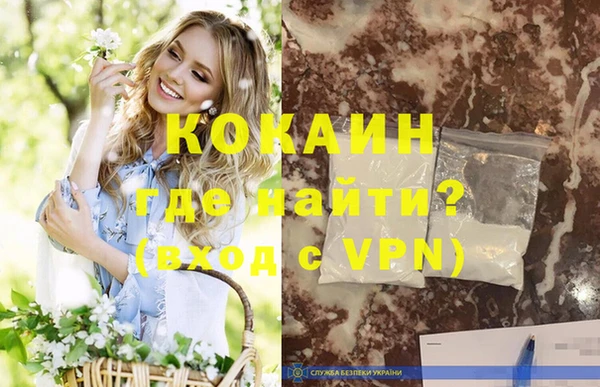 каннабис Богданович