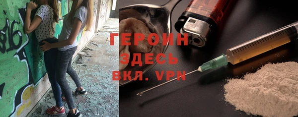 каннабис Богданович