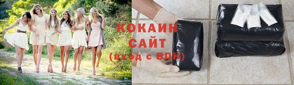 каннабис Богданович