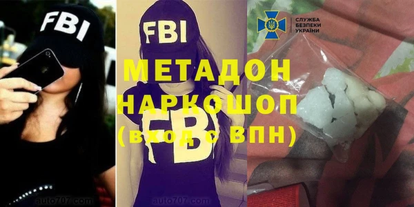 каннабис Богданович