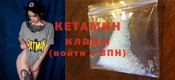 Альфа ПВП Богородицк