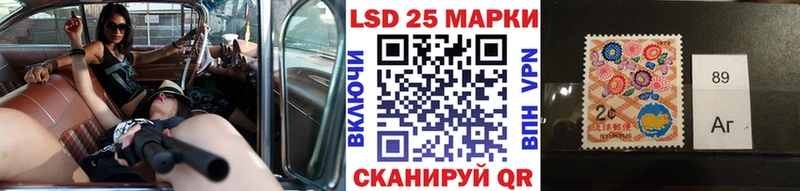 Купить закладки  Буинск  Марки NBOMe 1,5мг 
