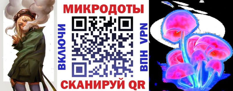 Купить где  Буинск  Галлюциногенные грибы Magic Shrooms 
