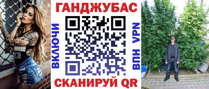 Шишки марихуана LSD WEED  Купить закладки  Буинск 